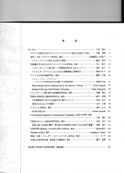 第25号（2010年）