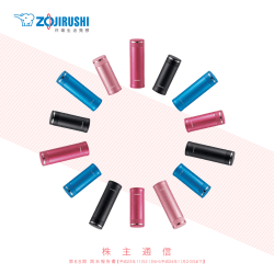 期末報告書 （PDF: 2062KB）