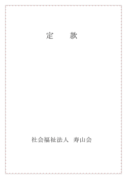 甲翌 男職(1) __L_重_雫上&ang;ユ三 :_
