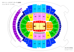 Copyright &copy; Tixis,Inc