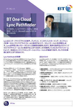 BT One Cloud Lync Pathfinder
