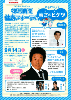 こちら