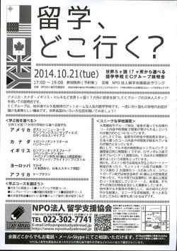 ECグ丿レ一プの&aelig;