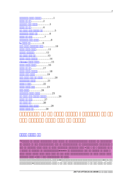 高品質大人気新作 人気 財布 ブランド ランキング | スーパーコピー 財布