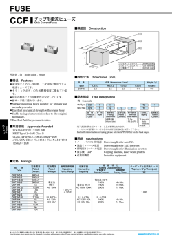 CCF1N6.3TBK - Datasheet.Live