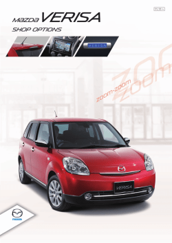 車種専用設計なので、ジャストフィット装着を実現。