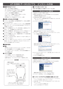 こちら