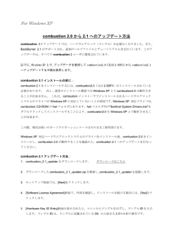 For Windows XP