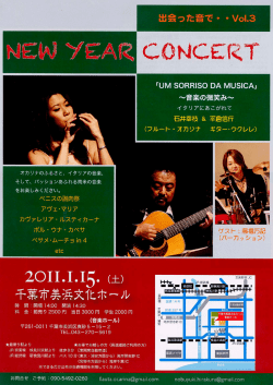 詳しくはリーフレットをご覧ください。