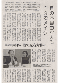 PDFファイルへのリンク