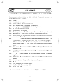 60928_externalprocess_herring_72_111_0