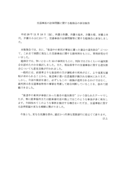 詳しくはコチラ