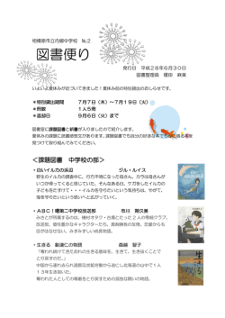 残酷なボンデージ