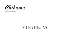 YUGEN-VC - Chikuma