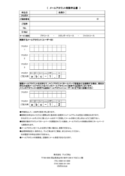 1 abc - _ 2