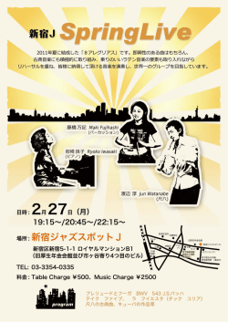 PDFダウンロード