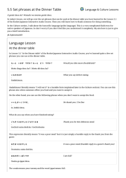 5.5 Set phrases at the Dinner Table Language Lesson