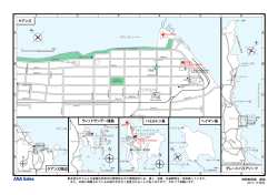 ケアンズ ケアンズ周辺 ウィットサンデー諸島 ハミルトン島 ヘイマン島