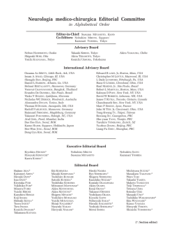 Neurologia medico-chirurgica Editorial Committee