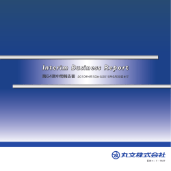 PDF : 784KB