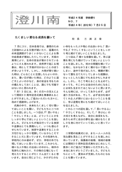 &yuml;&thorn;M i c r o s o f t   W o r d   - s^ b &yuml; &yuml;t^&brvbar;^f[!h&iquest;O&minus;0.&yuml;/&yuml; &yuml; 0 &yuml;ıg&icirc;v. d o c x