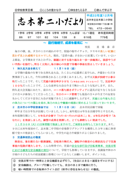 &yuml;&thorn;M i c r o s o f t   W o r d   - (&yuml; &yuml; &yuml; &yuml;1 2 g&divide;SH P . d o c