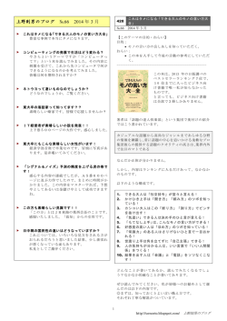 画像女性はアルジェリアの信者