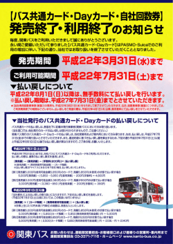こちら＜PDF