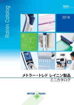 PDF: 3258KB