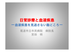 PDFファイル（1093KB