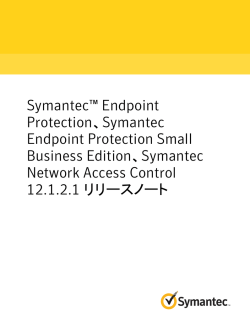 Symantec™ Endpoint Protection - Symantec SSL Certificates Support