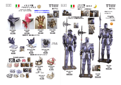 37000 ¥37000 ¥37000 ¥37000 ¥8000 ¥7000 ¥7000 ¥7000 ¥8000