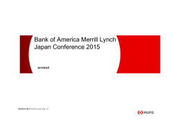 Bank of America Merrill Lynch Japan Conference 2015
