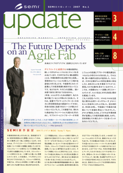 3 4 8 The Future Depends onan