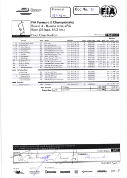 黎ろ&Prime;&prop;&Prime;ス