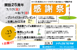 PowerPoint プレゼンテーション