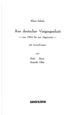 Page 1 Page 2 Aus deutscher Vergangenheit Page 3 Page 4 Page