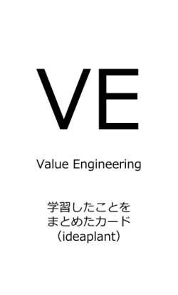 PowerPoint プレゼンテーション