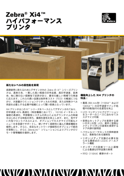 PDF / 641KB