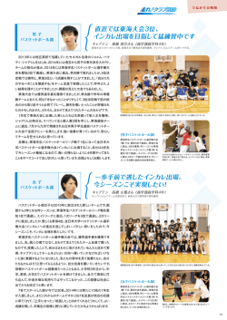 Page.13