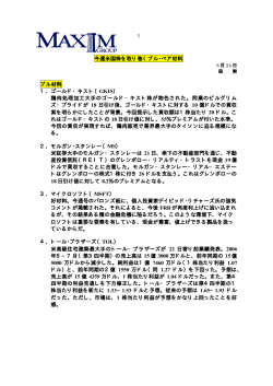 ここをクリック