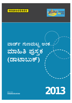 ｪﾀiﾁｻw ･ﾀﾅｸﾀﾛPﾀ (qﾁmﾁｧﾄP  )