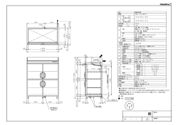 排水付属品出口 （外径φ25） 2000 45 650 55 29．5 80 0 829 ．5 14
