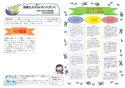 5月号