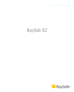 RaySafe X2 help - Fluke Biomedical
