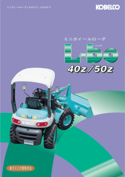 PDF形式（875KB）