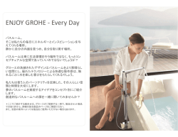 20140523 new combination plan