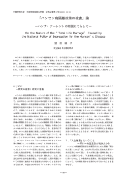 PDF：76KB