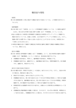 &yuml;&thorn;Microsoft Word - &yuml;&yuml;&yuml;w&bull;&aacute;Tf}N`&rsaquo;z