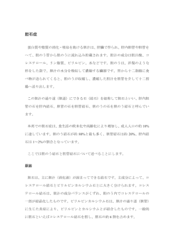 こちら